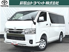 ハイエースVS-GLダークPS 4WD