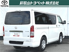 ハイエースVS-GLダークPS 4WD