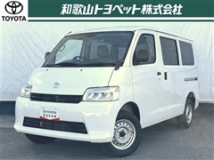 トヨタ タウンエースV GL