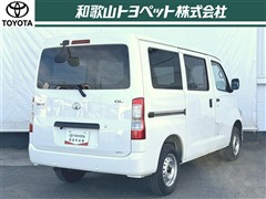 タウンエースV GL