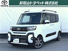 ダイハツ タント ファンクロス ターボ