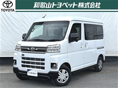 アトレー RS