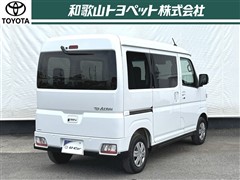 アトレー RS