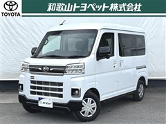 アトレー RS