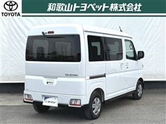 アトレー RS