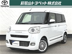 ムーヴキャンバス セオリー Gt