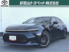 クラウンセダンHV Z