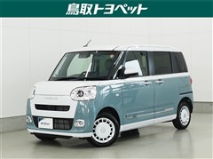 ムーヴキャンバス ストライプス G