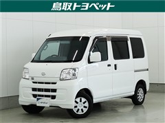 ハイゼットV クルーズ ハイルーフ