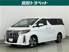 トヨタ　アルファード S Cパッケージ