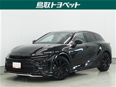 トヨタ　クラウン スポーツ Z