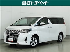 アルファード X