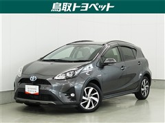 トヨタ アクア クロスオーバー