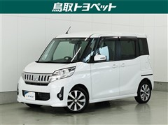 三菱 ekスペースカスタム T 4WD