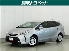 トヨタ　プリウスアルファ G 5ニンノリ