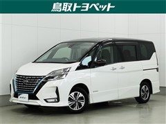 日産 セレナ E-パワー ハイウェイスターV