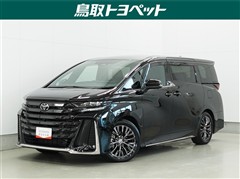 トヨタ ヴェルファイアHV Z プレミア