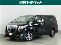 アルファードハイブリッド G4WD