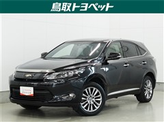トヨタ ハリアーハイブリッド プレミアム
