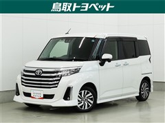 ルーミー カスタムG