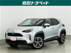 ヤリスクロス Z