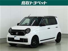 ホンダ N-ONE RS