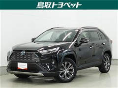 トヨタ RAV4 HV G 4WD