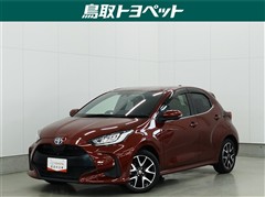 トヨタ　ヤリス ハイブリッド Z