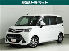 トヨタ タンク カスタムG-T