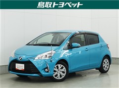 ヴィッツ ハイブリッド U