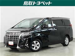 アルファード X