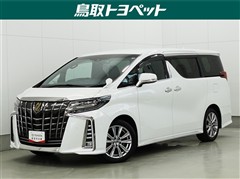 トヨタ アルファード S タイプゴールド