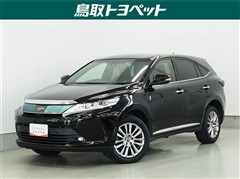 トヨタ　ハリアー プログレス