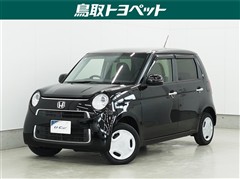 ホンダ N-ONE スタンダード