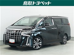 トヨタ　アルファード S Cパッケージ