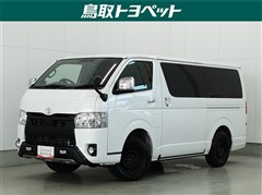 トヨタ ハイエースバン ロング GLダーク