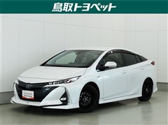 トヨタ プリウスPHV A
