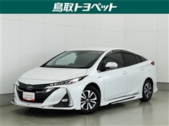 トヨタ プリウスPHV A プレミアム