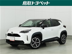 ヤリスクロス Z