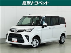 ルーミー G