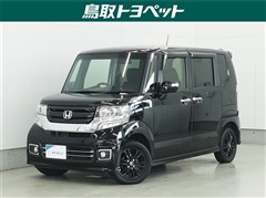ホンダ　N-BOX カスタムG Lパッケージ