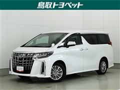トヨタ アルファードハイブリッド SR C