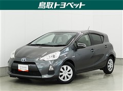 トヨタ アクア S