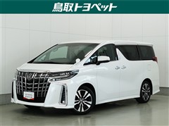 トヨタ アルファード S Cパッケージ