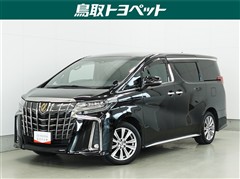 トヨタ アルファードS タイプゴールド2
