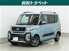 ダイハツ タント ファンクロス