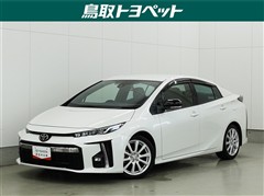 プリウスPHV GR