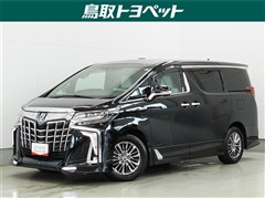 アルファードhv エグゼ S