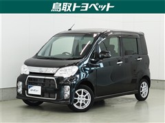 ダイハツ タントエグゼ カスタムG