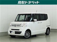 ホンダ N-BOX G Lパッケージ